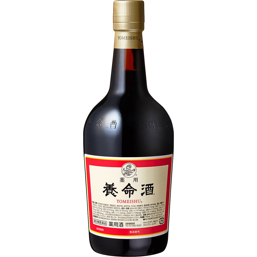 薬用 養命酒 ７００ｍｌ 養命酒製造 【第2類医薬品】
