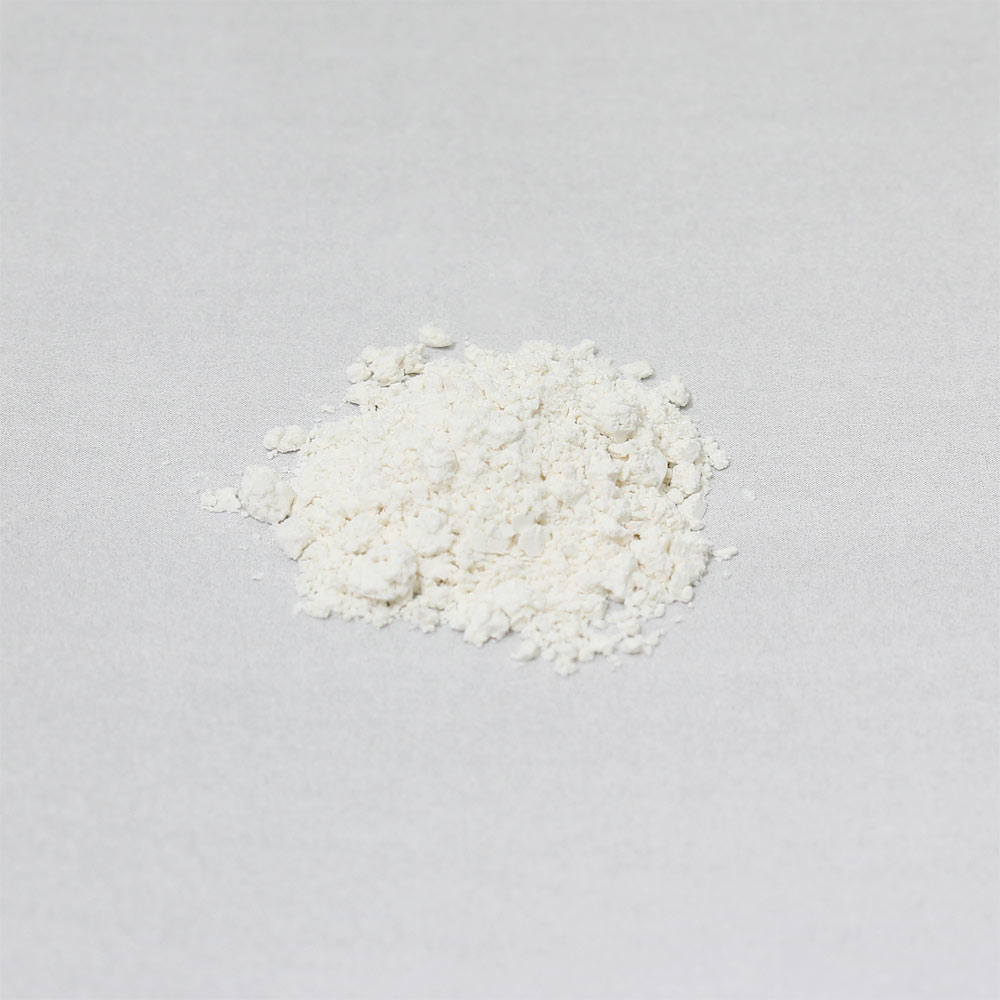 龍角散 ２０ｇ 龍角散 【第3類医薬品】