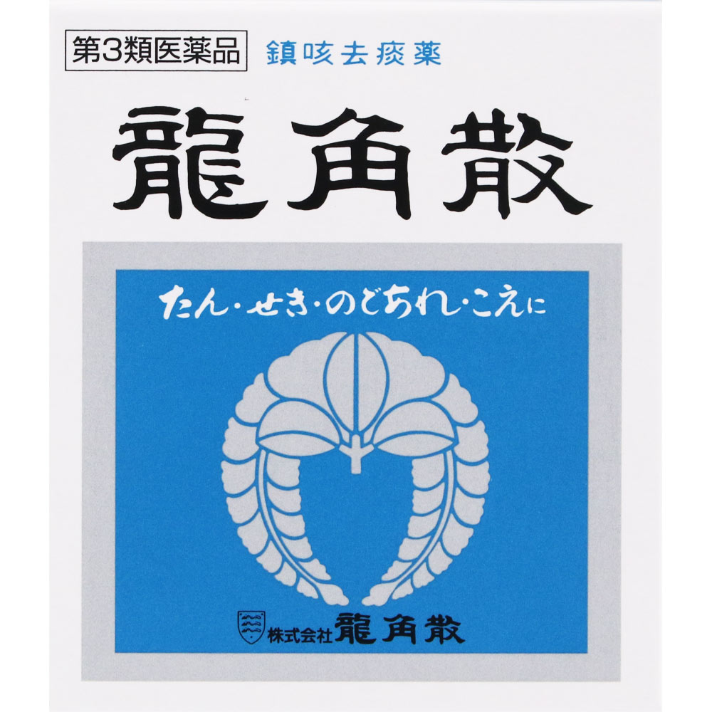 龍角散 | マツキヨココカラオンラインストア
