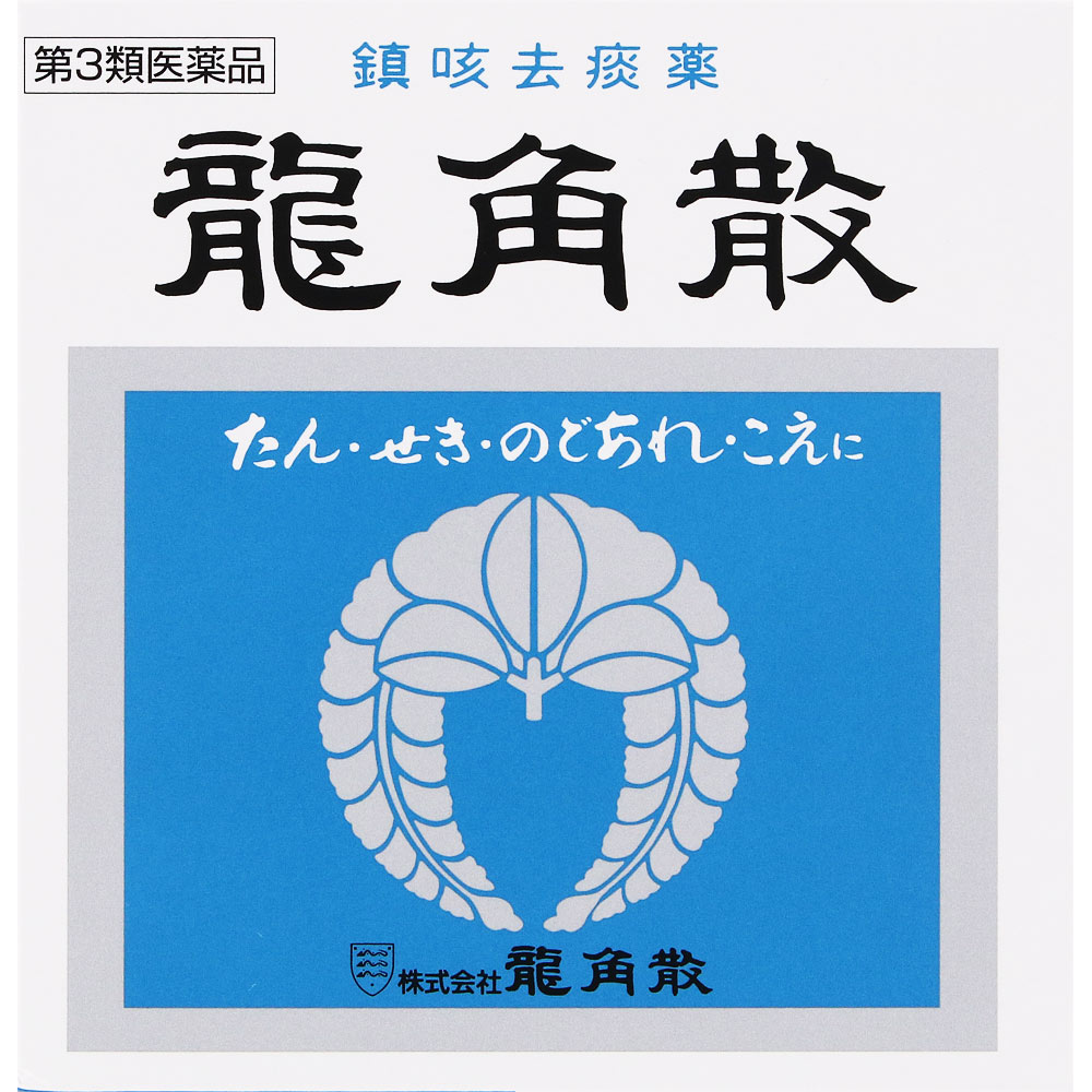 龍角散 | マツキヨココカラオンラインストア