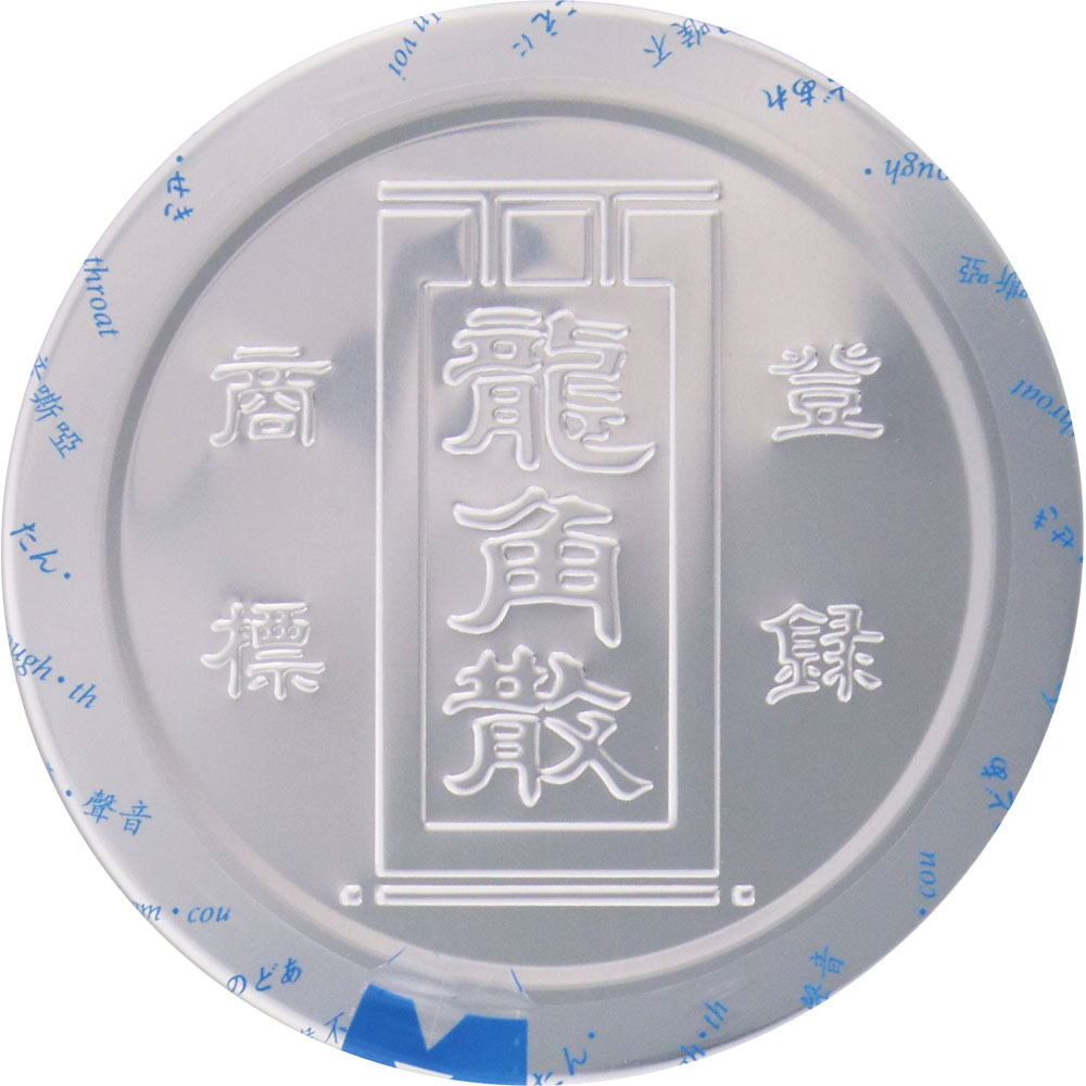 龍角散 90g 龍角散 【第3類医薬品】