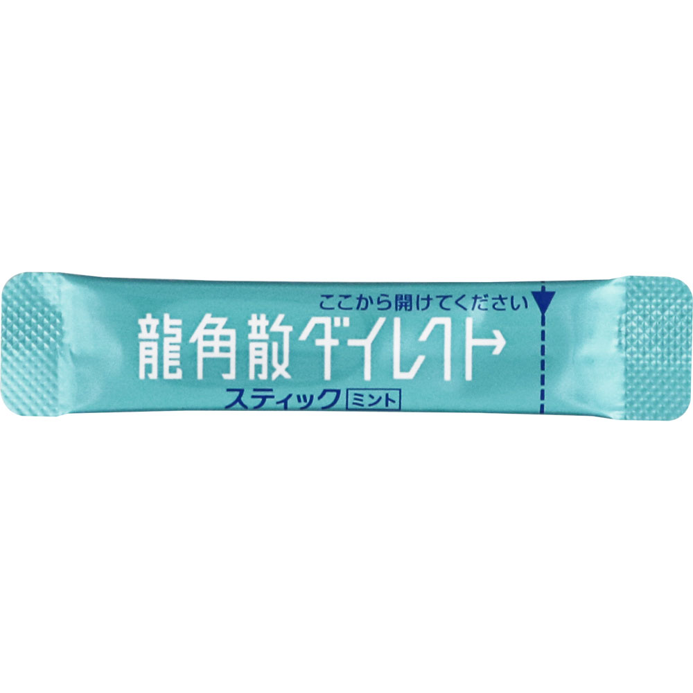 龍角散ダイレクトスティック ミント 16包 龍角散 【第3類医薬品】