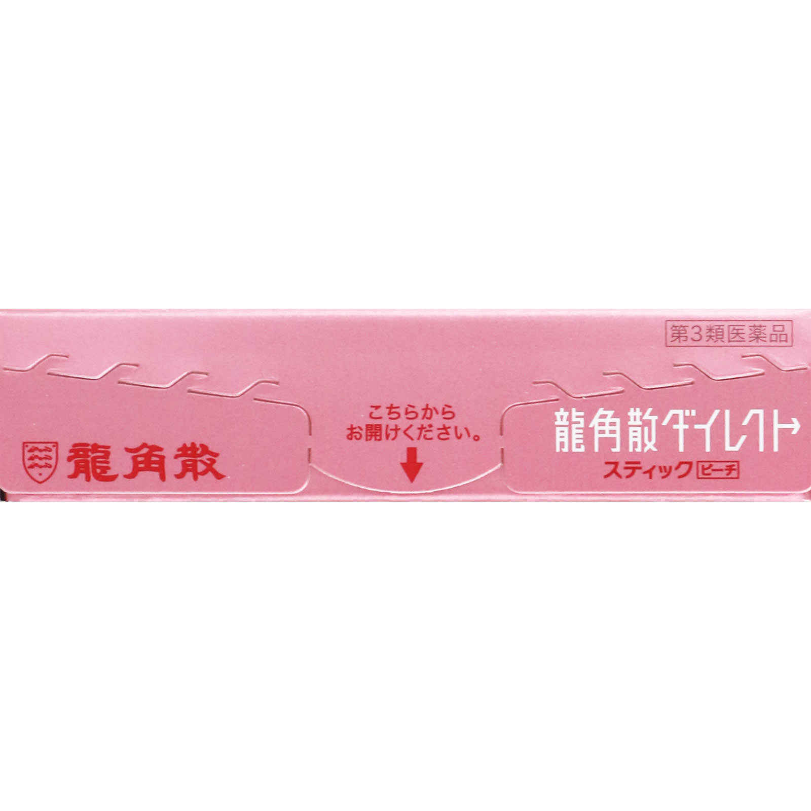 龍角散ダイレクトスティック ピーチ 16包 龍角散 【第3類医薬品】