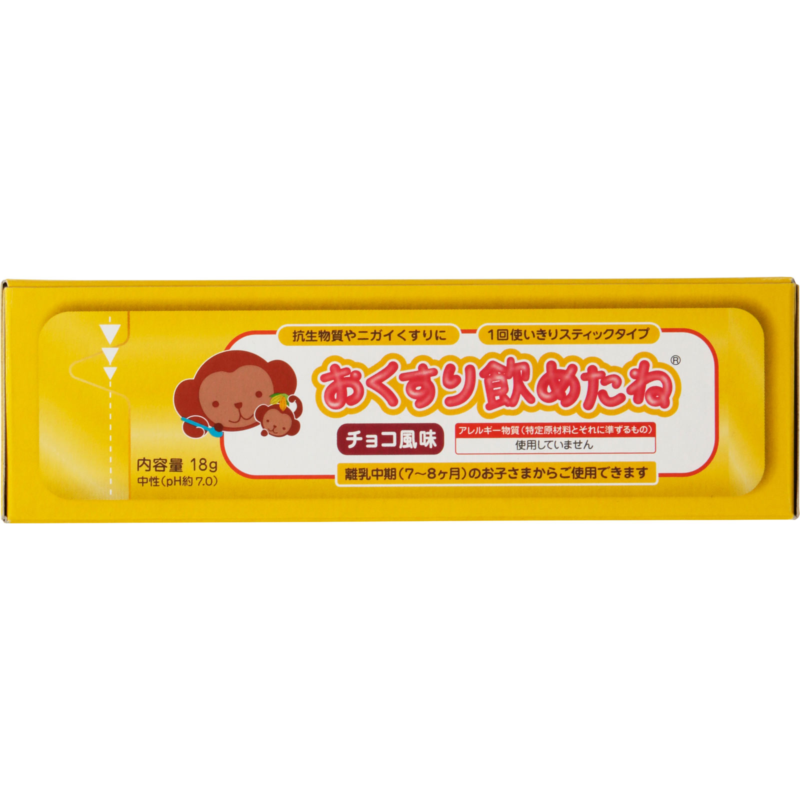 おくすり飲めたねスティック チョコ味 ６本 龍角散
