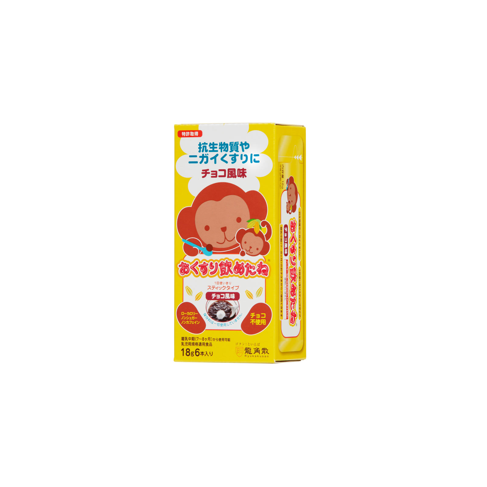 おくすり飲めたねスティック チョコ味 ６本 龍角散