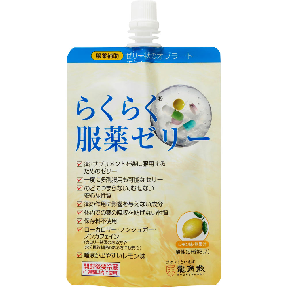 らくらく服薬ゼリー ２００Ｇ 龍角散