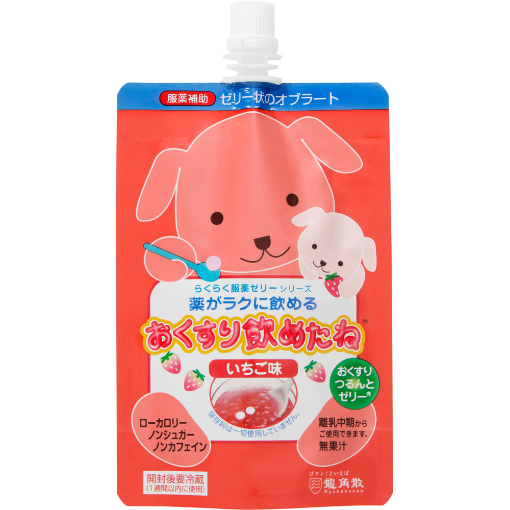 おくすり飲めたね（いちご味） ２００Ｇ 龍角散