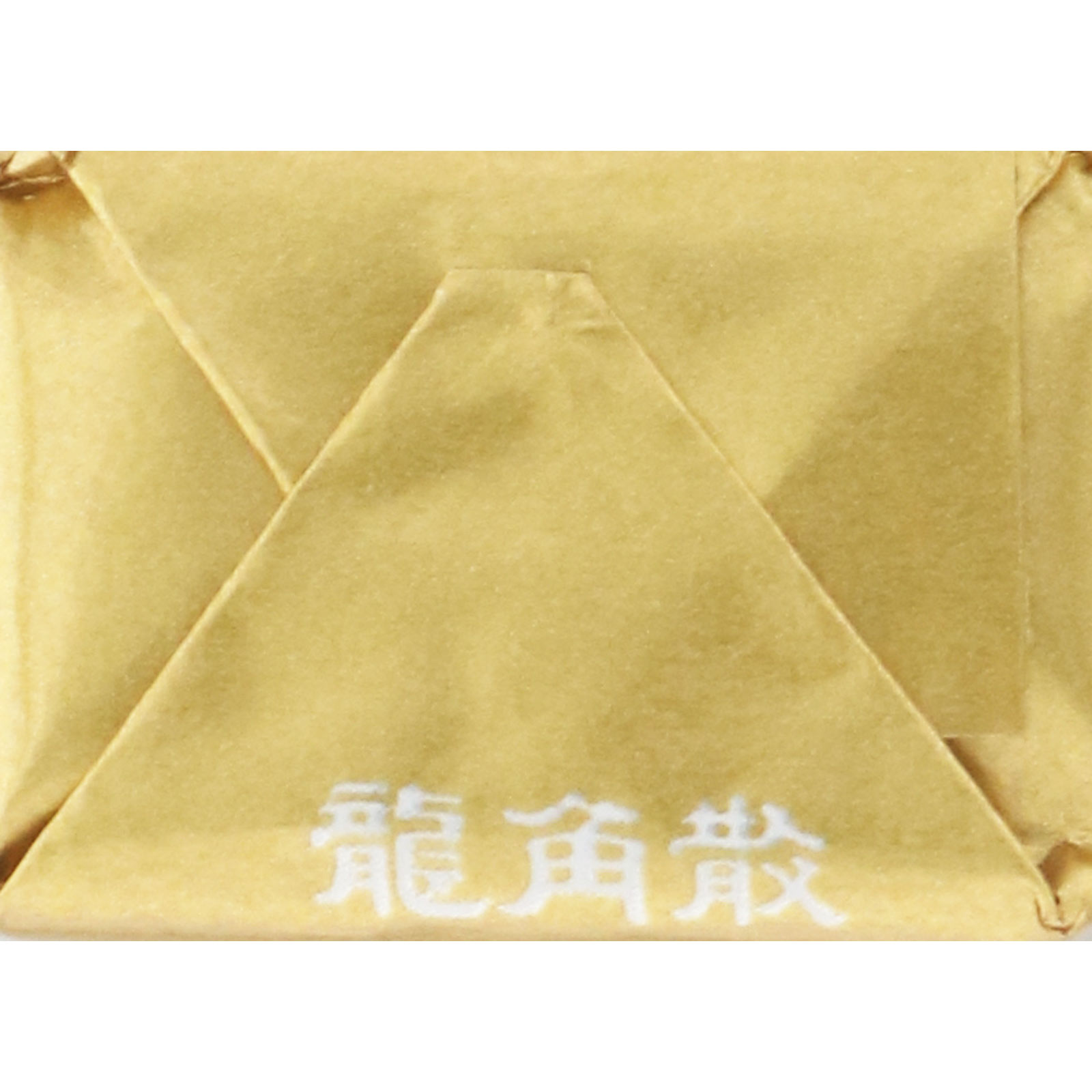龍角散のど飴120スティック １０粒 龍角散