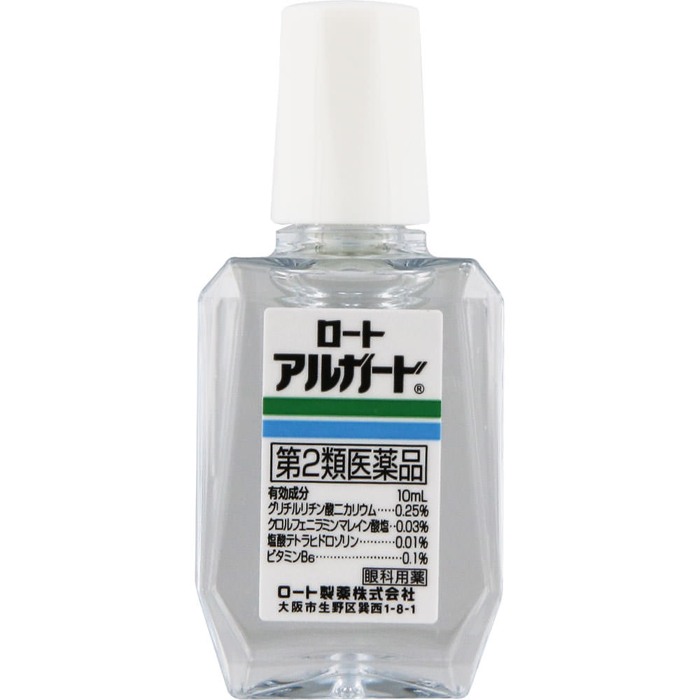 ロートアルガード １０ｍｌ ロート製薬 【第2類医薬品】