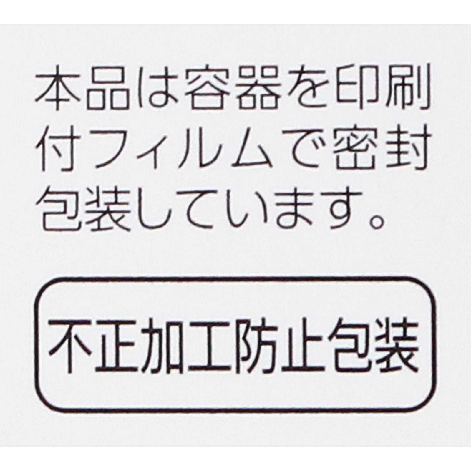 ロートアルガード １０ｍｌ ロート製薬 【第2類医薬品】