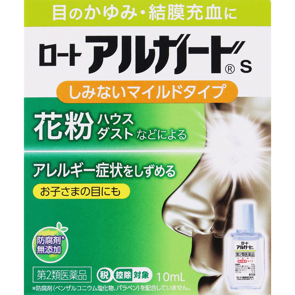 ロートアルガードｓ １０ｍｌ ロート製薬 【第2類医薬品】