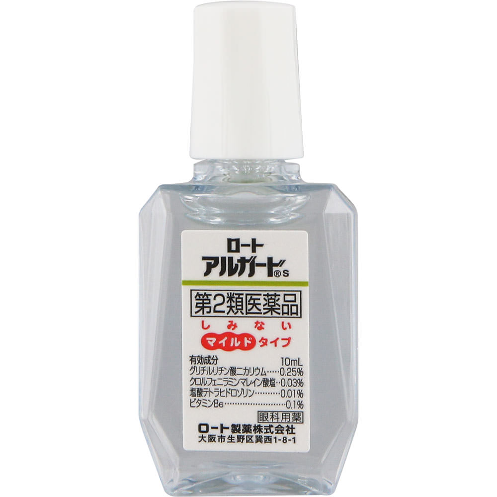 ロートアルガードｓ １０ｍｌ ロート製薬 【第2類医薬品】
