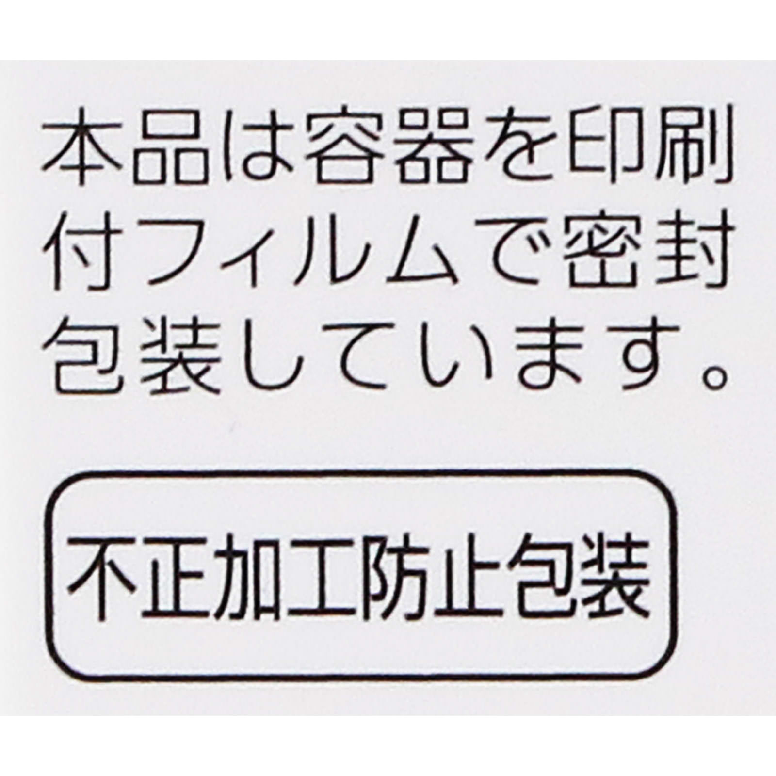 ロートアルガードｓ １０ｍｌ ロート製薬 【第2類医薬品】