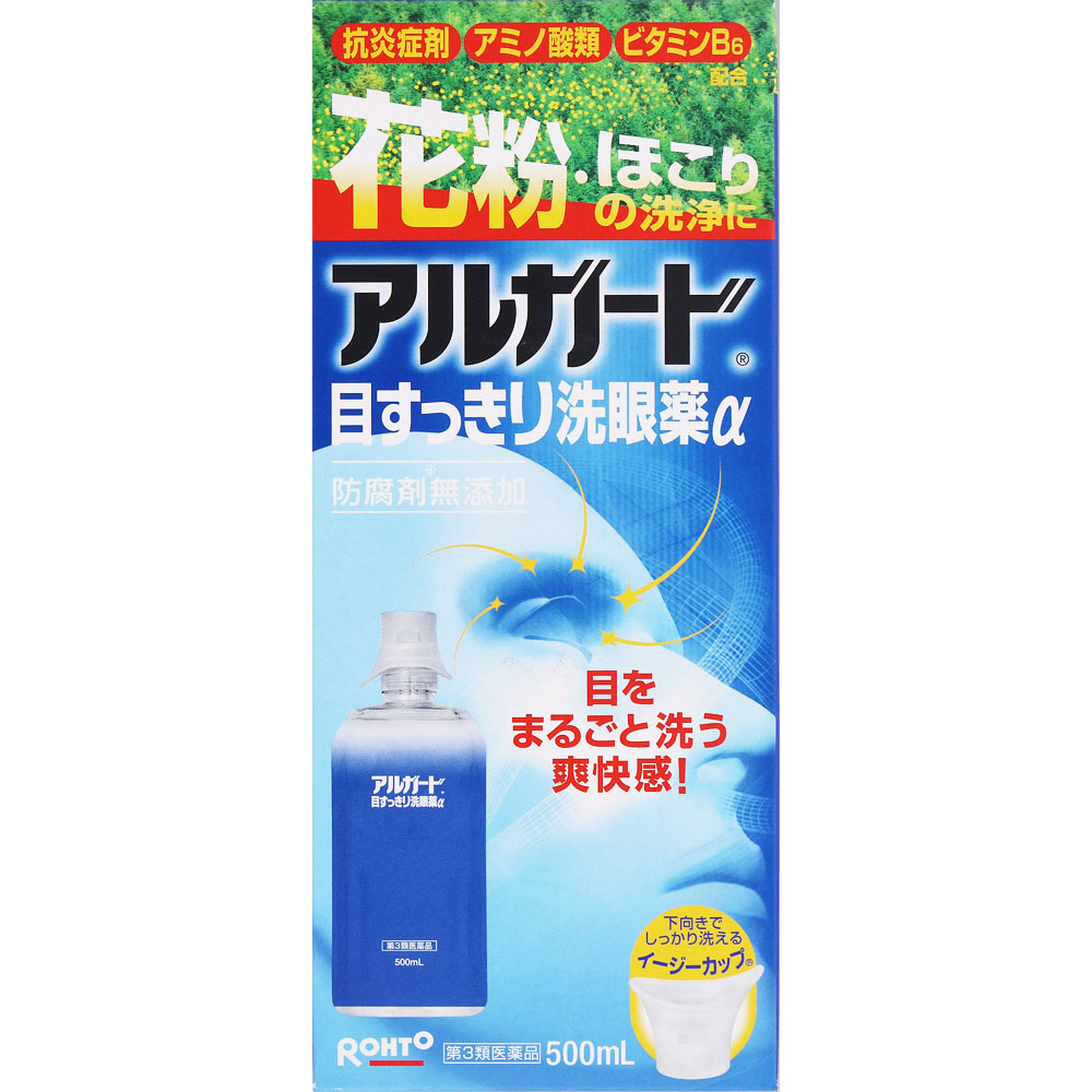 アルガード目すっきり洗眼薬α ５００ｍｌ ロート製薬 【第3類医薬品】