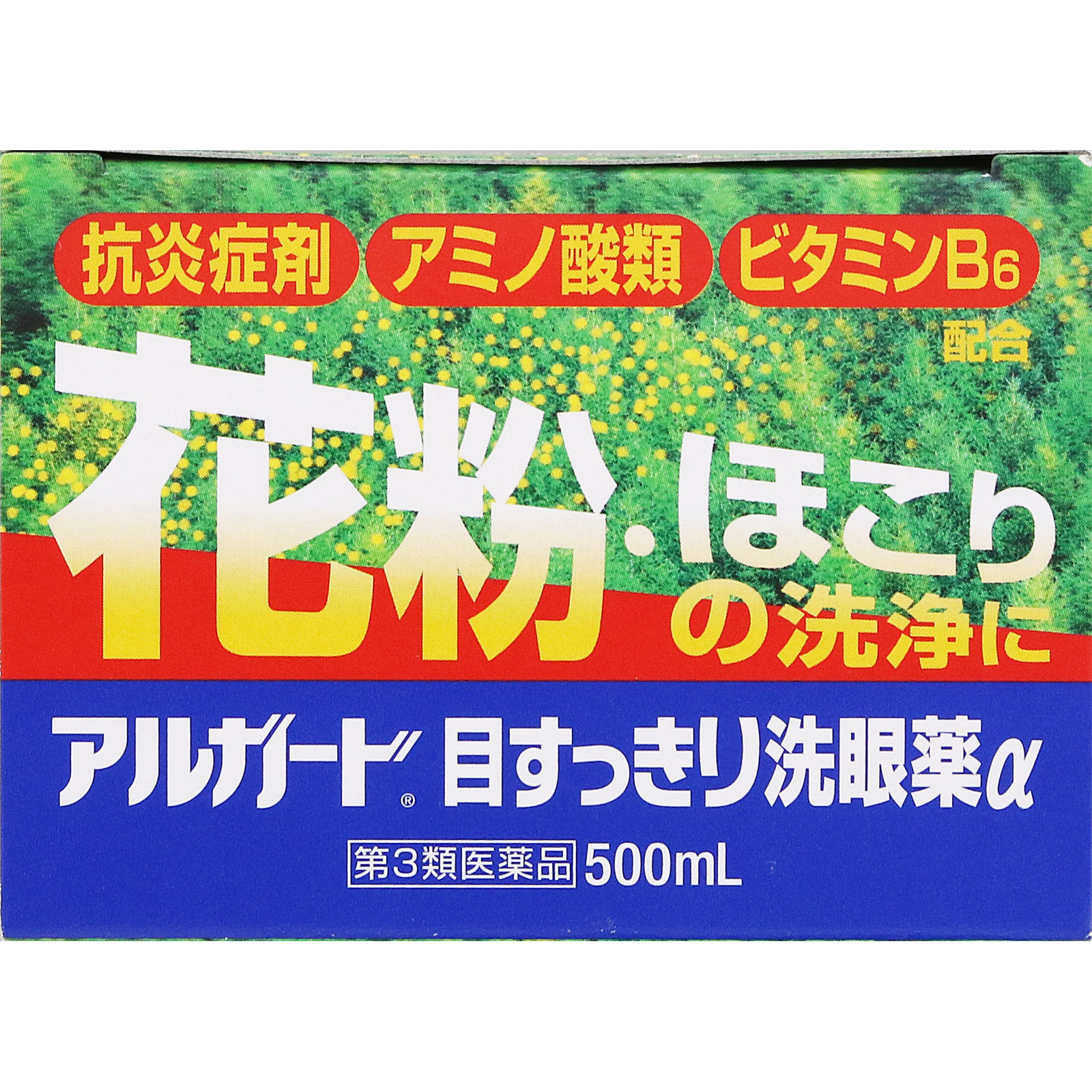 アルガード目すっきり洗眼薬α ５００ｍｌ ロート製薬 【第3類医薬品】