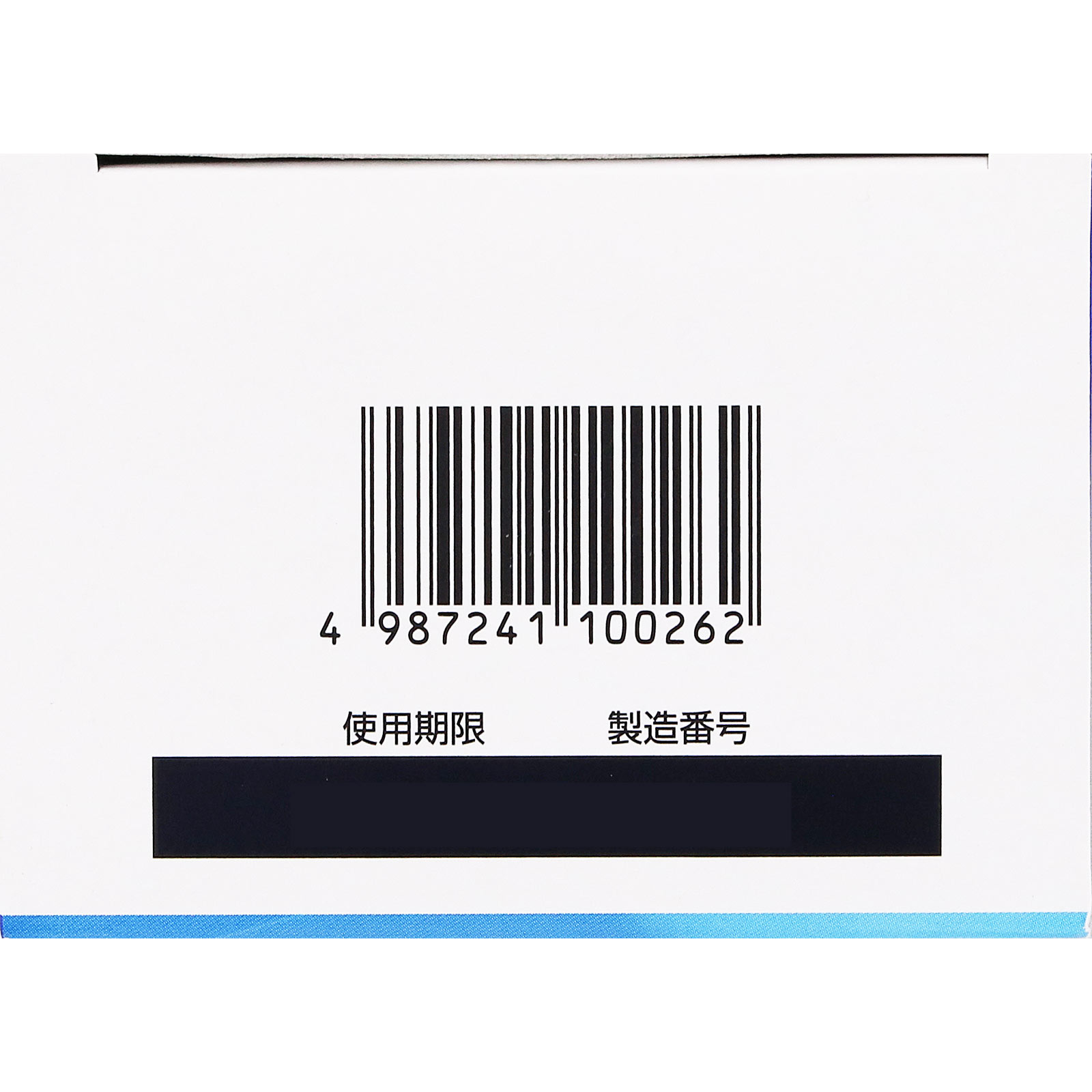 アルガード目すっきり洗眼薬α ５００ｍｌ ロート製薬 【第3類医薬品】