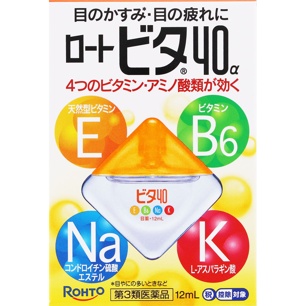 ロートビタ40α １２ｍｌ ロート製薬 【第3類医薬品】