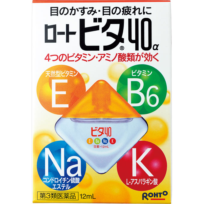 ロートビタ40α １２ｍｌ ロート製薬 【第3類医薬品】