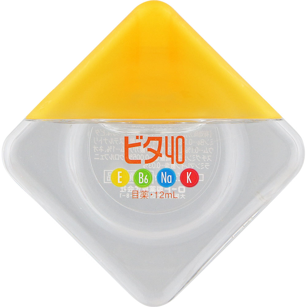 ロートビタ40α 12ml ロート製薬 【第3類医薬品】