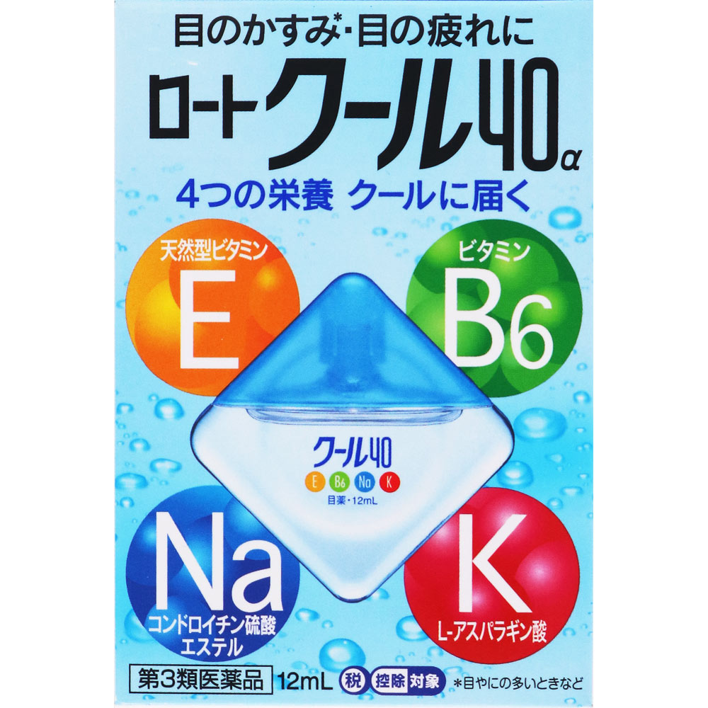 ロートクール40α １２ｍｌ ロート製薬 【第3類医薬品】