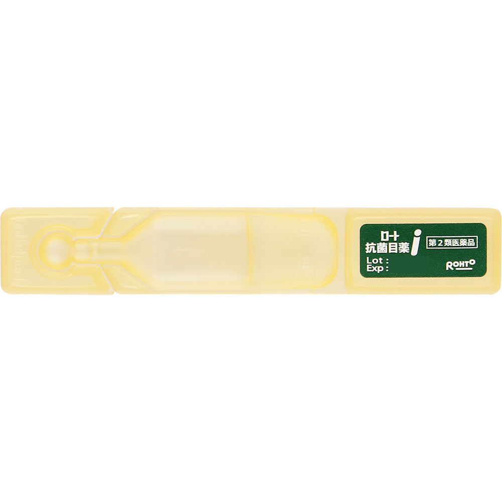 ロート　ロート抗菌目薬ｉ ０．５ｍｌ×２０本 ロート製薬 【第2類医薬品】