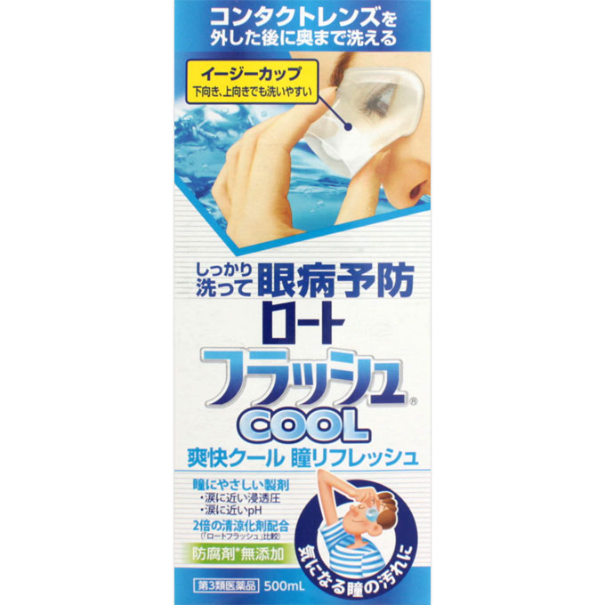 ロートフラッシュ クール ５００ｍｌ ロート製薬 【第3類医薬品】