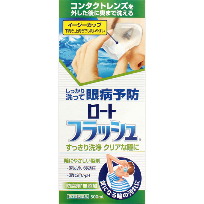 ロートフラッシュ ５００ｍｌ ロート製薬 【第3類医薬品】