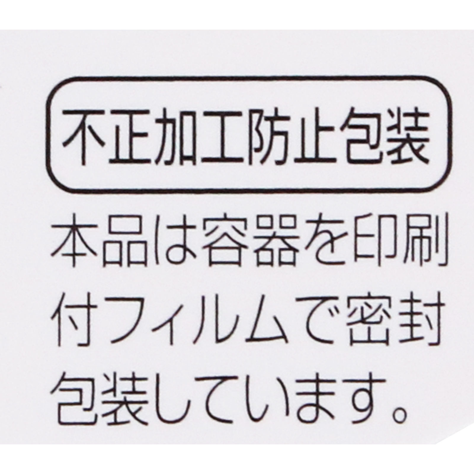 新Ｖ・ロート １３ｍｌ ロート製薬 【第2類医薬品】