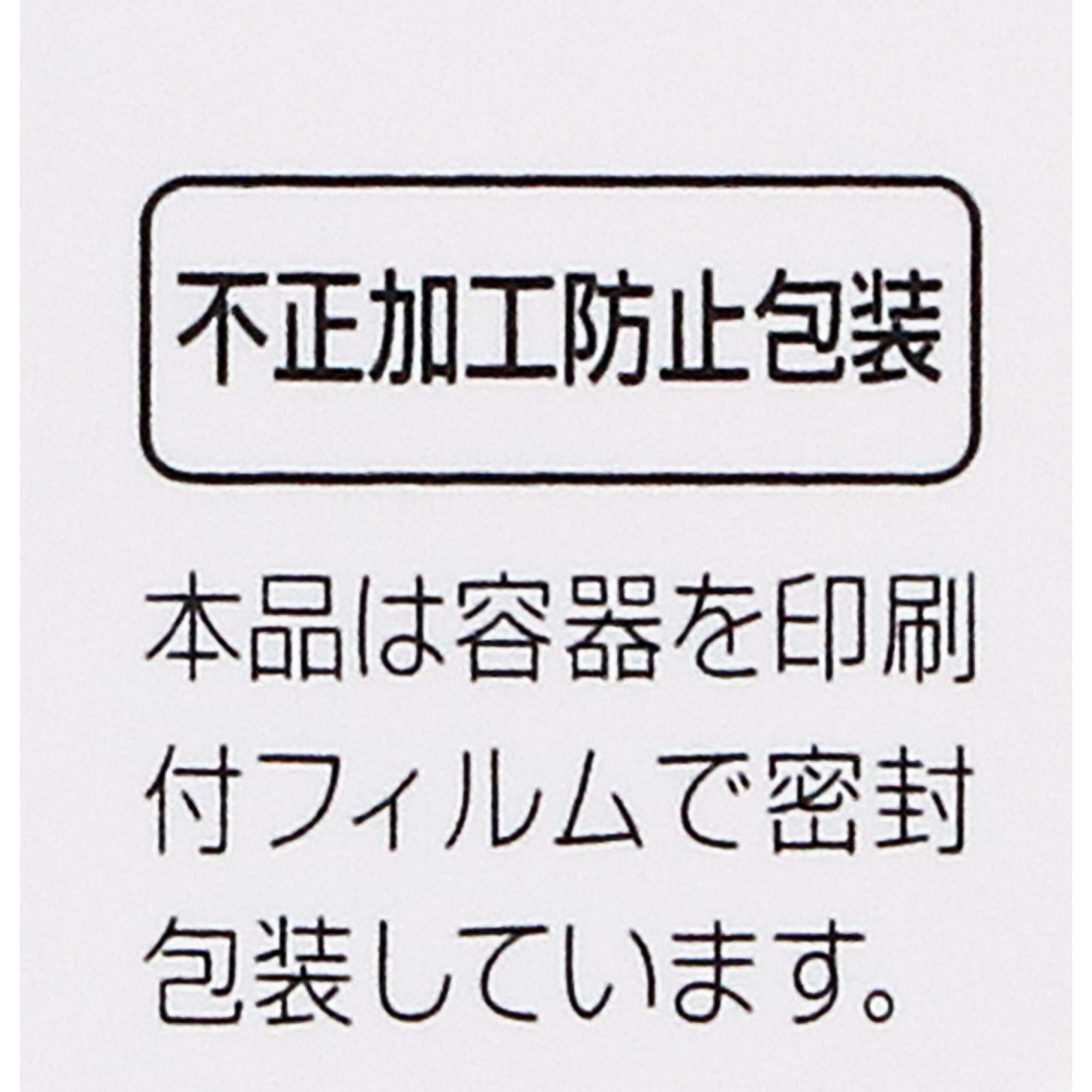新Ｖ・ロート ２０ｍｌ ロート製薬 【第2類医薬品】