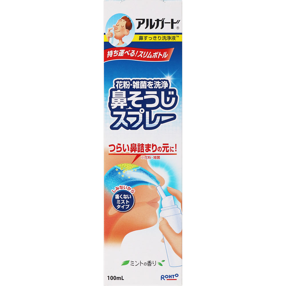 アルガード 鼻すっきり洗浄液 １００ｍｌ ロート製薬