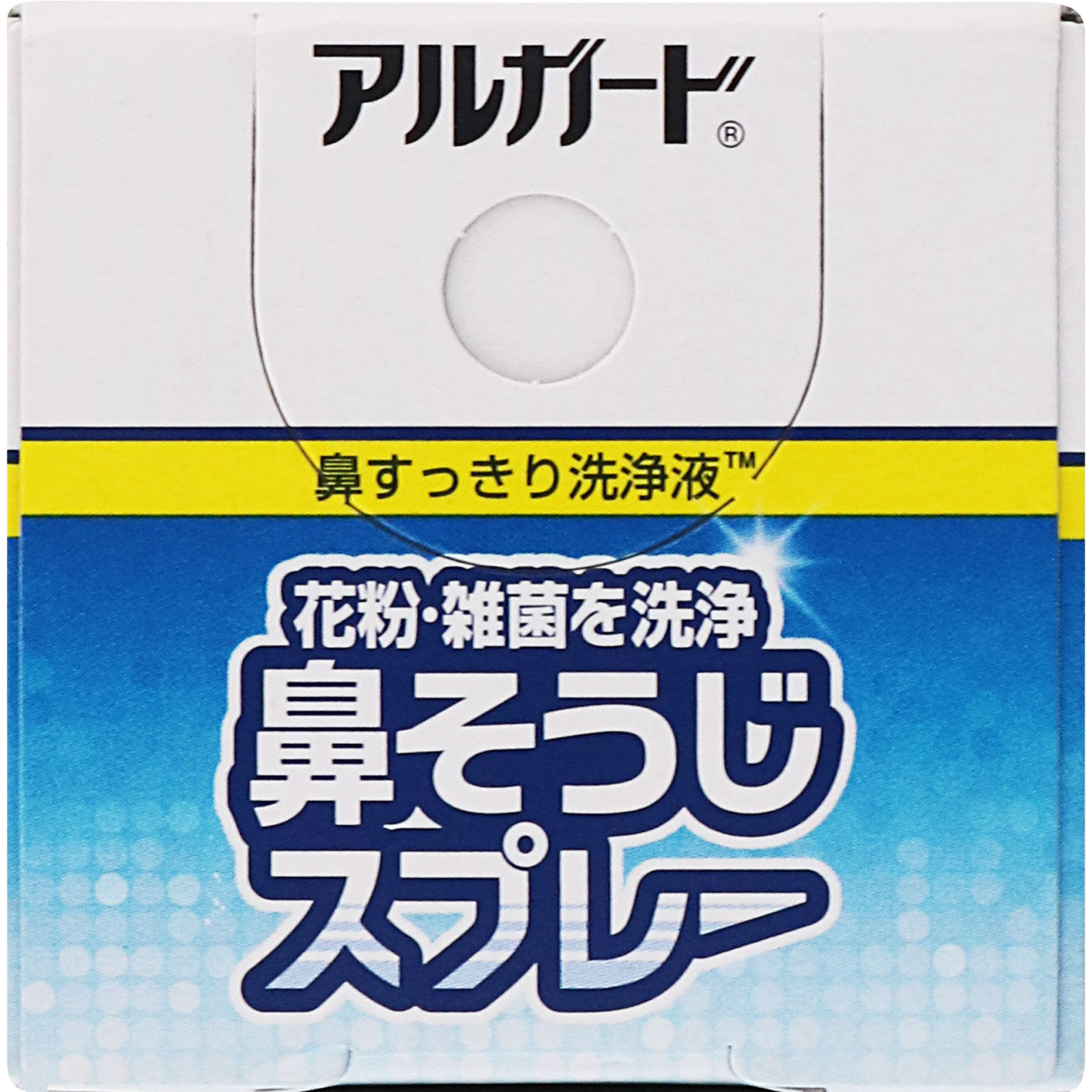 アルガード 鼻すっきり洗浄液 １００ｍｌ ロート製薬