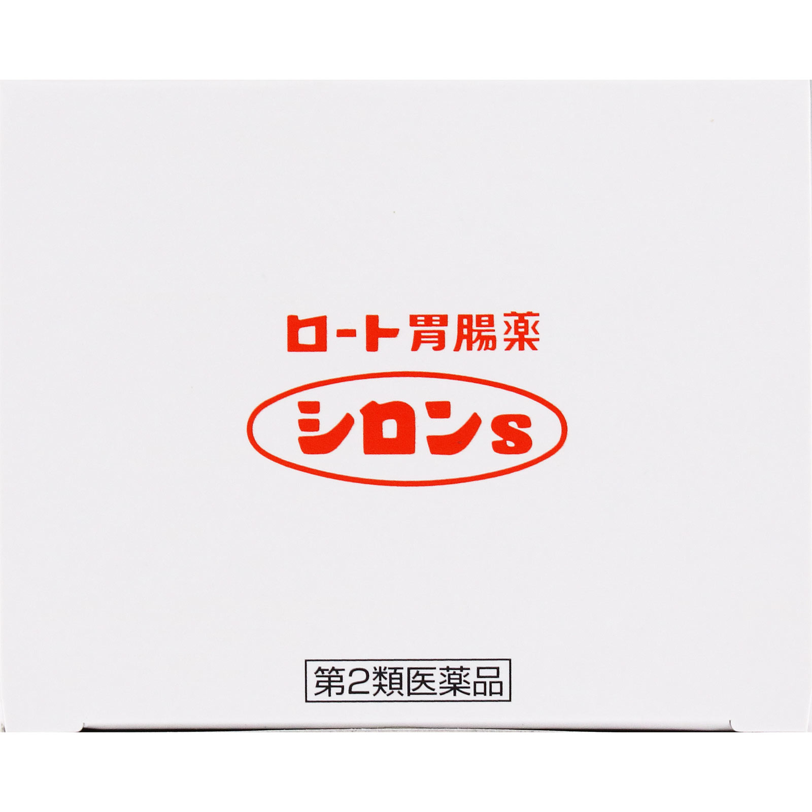 シロンS ５０包 ロート製薬 【第2類医薬品】