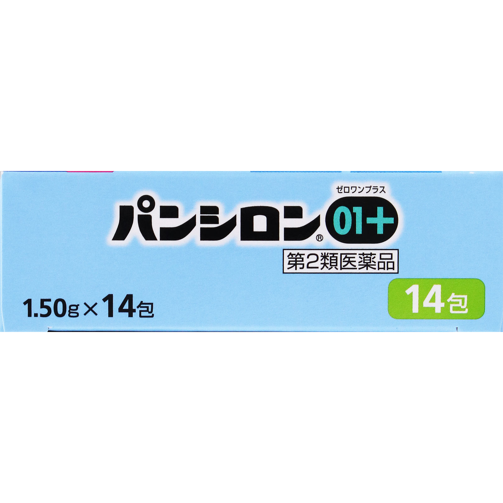 パンシロン01プラス | マツキヨココカラオンラインストア