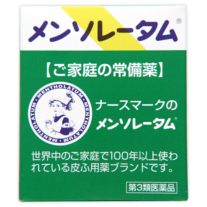 メンソレータム軟膏c ７５ｇ ロート製薬 【第3類医薬品】