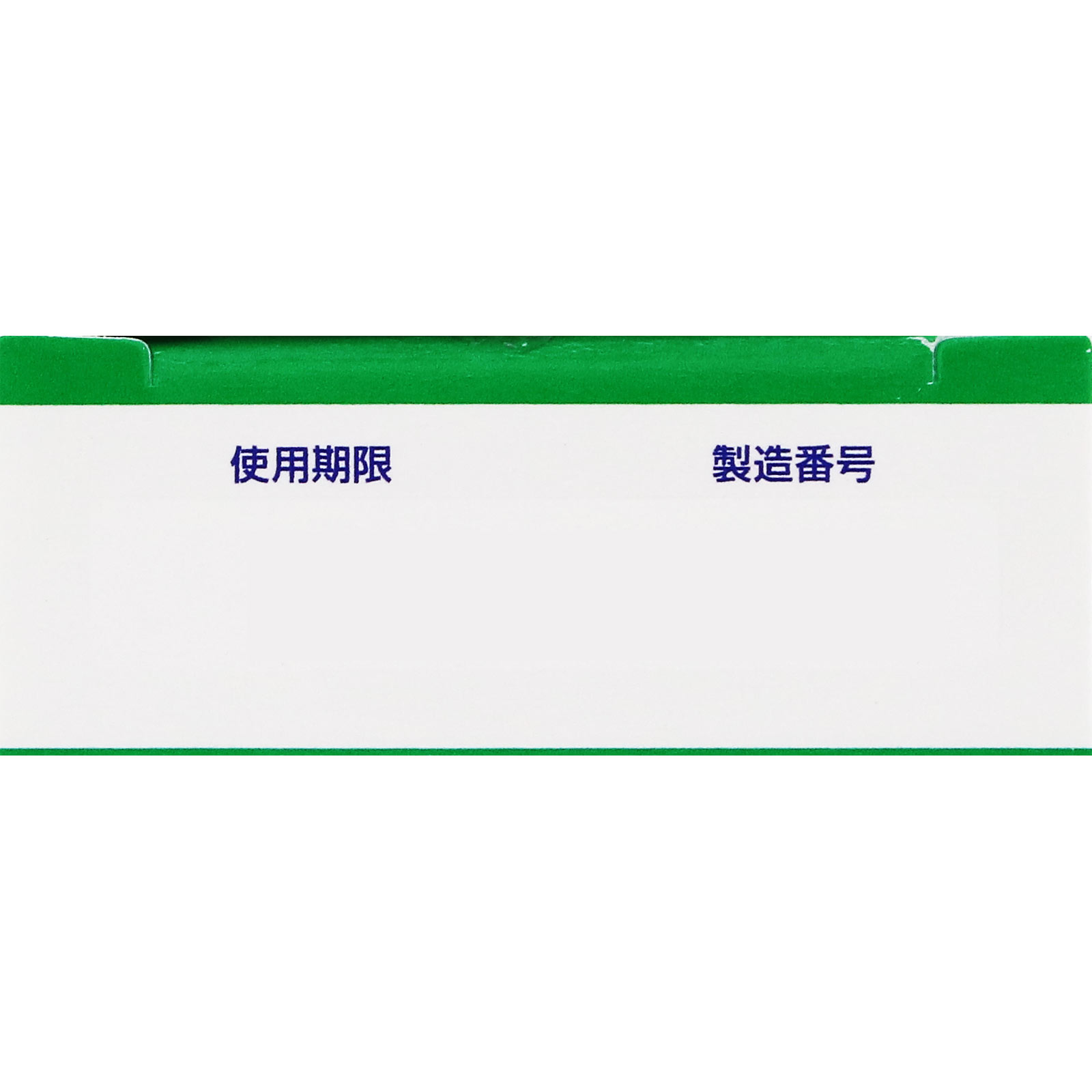 メンソレータム軟膏c 12g ロート製薬 【第3類医薬品】