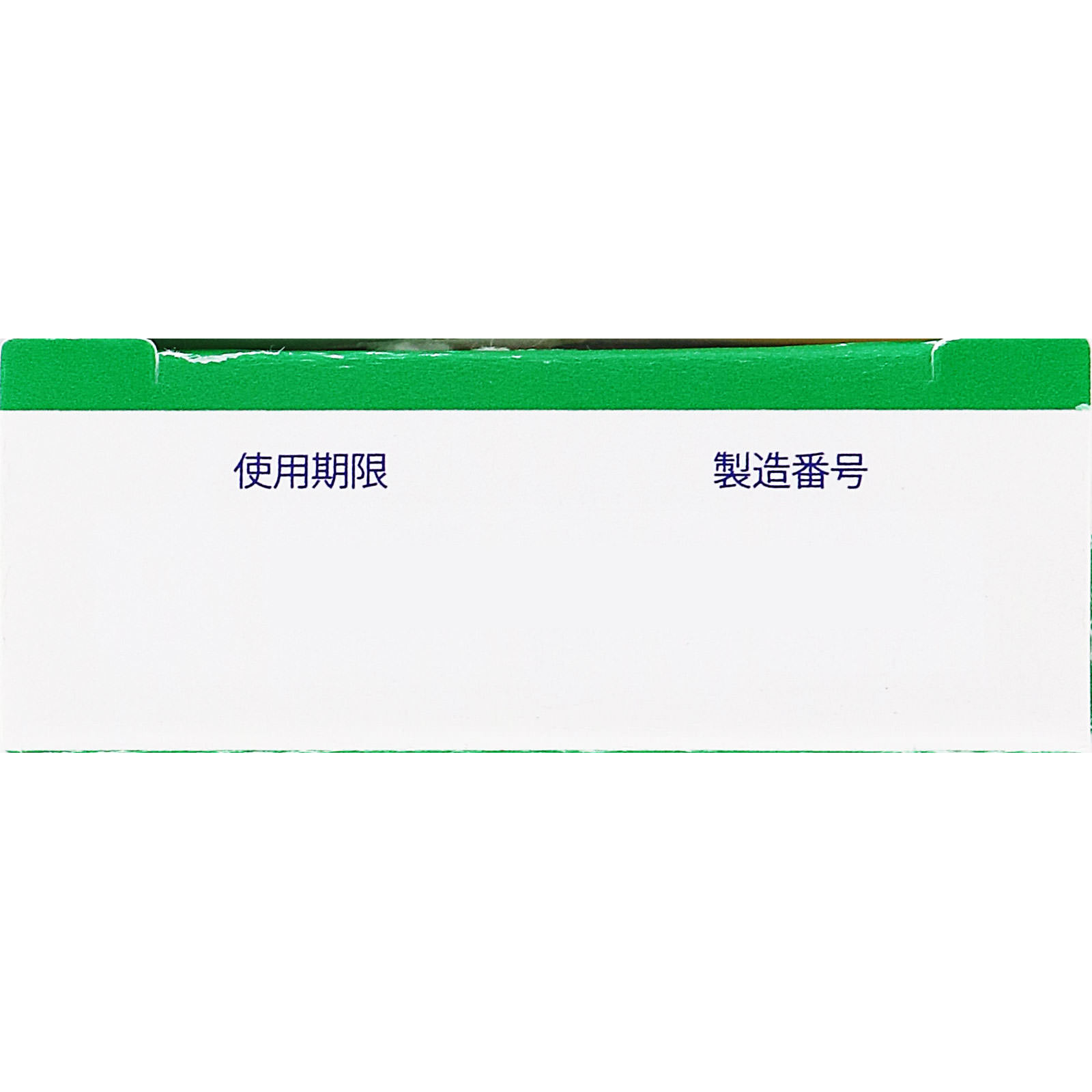 メンソレータム軟膏c １２ｇ ロート製薬 【第3類医薬品】