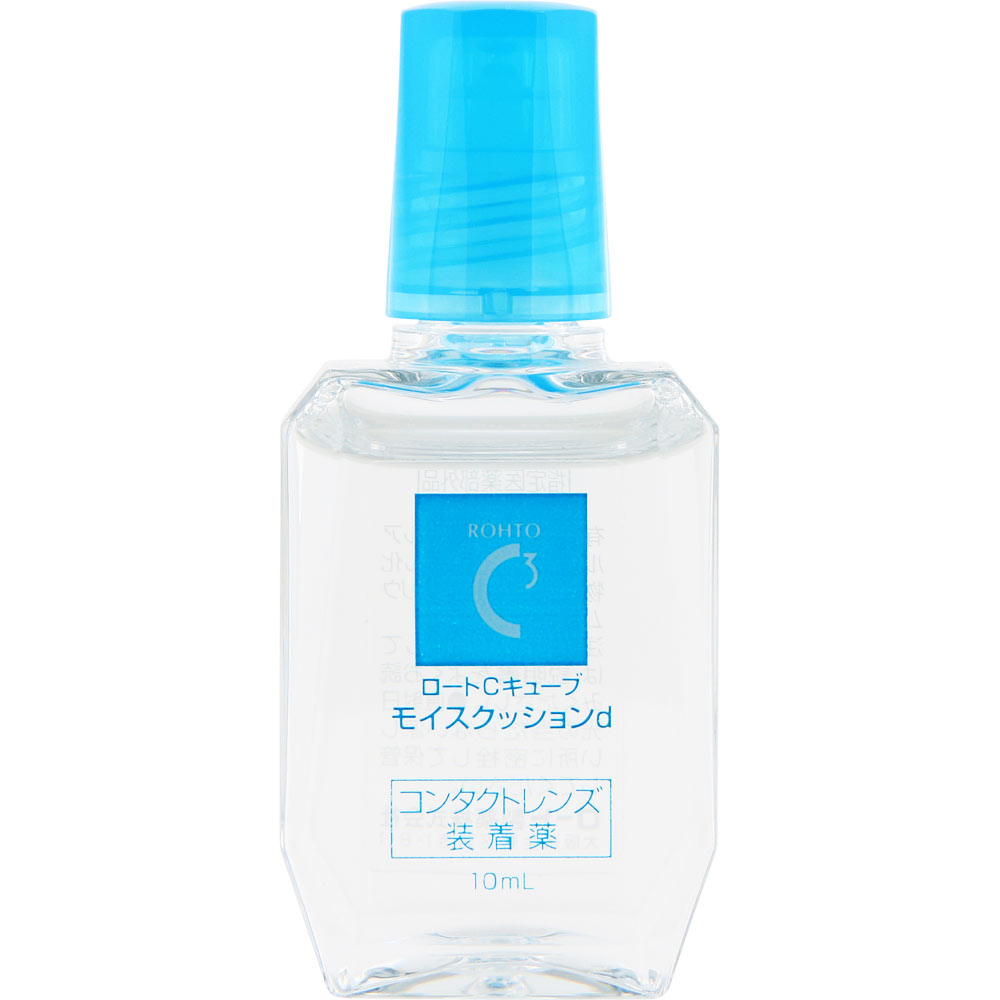 ロートＣキューブ モイスクッションｄ １０ｍｌ ロート製薬 (指定医薬部外品)