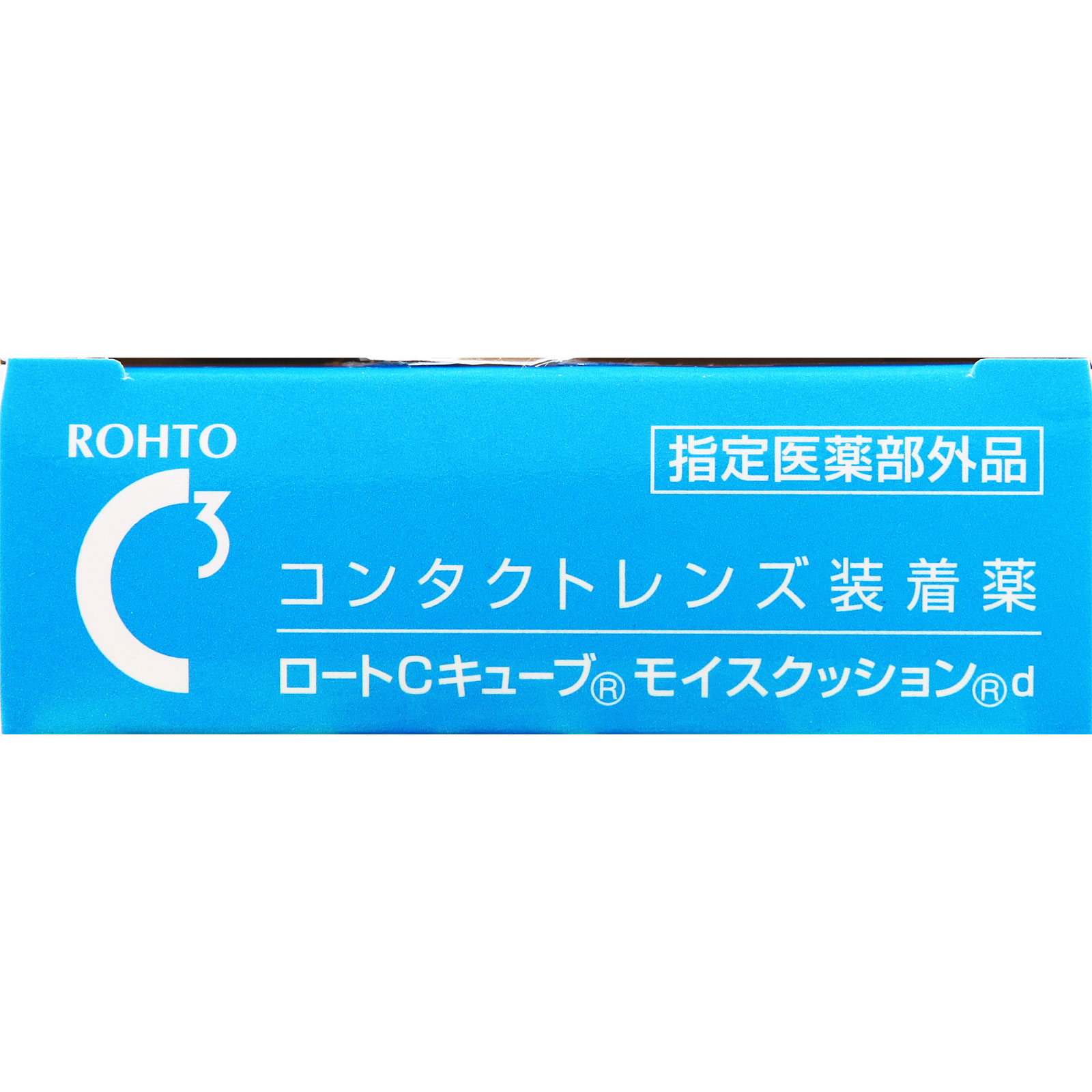 ロートＣキューブ モイスクッションｄ １０ｍｌ ロート製薬 (指定医薬部外品)