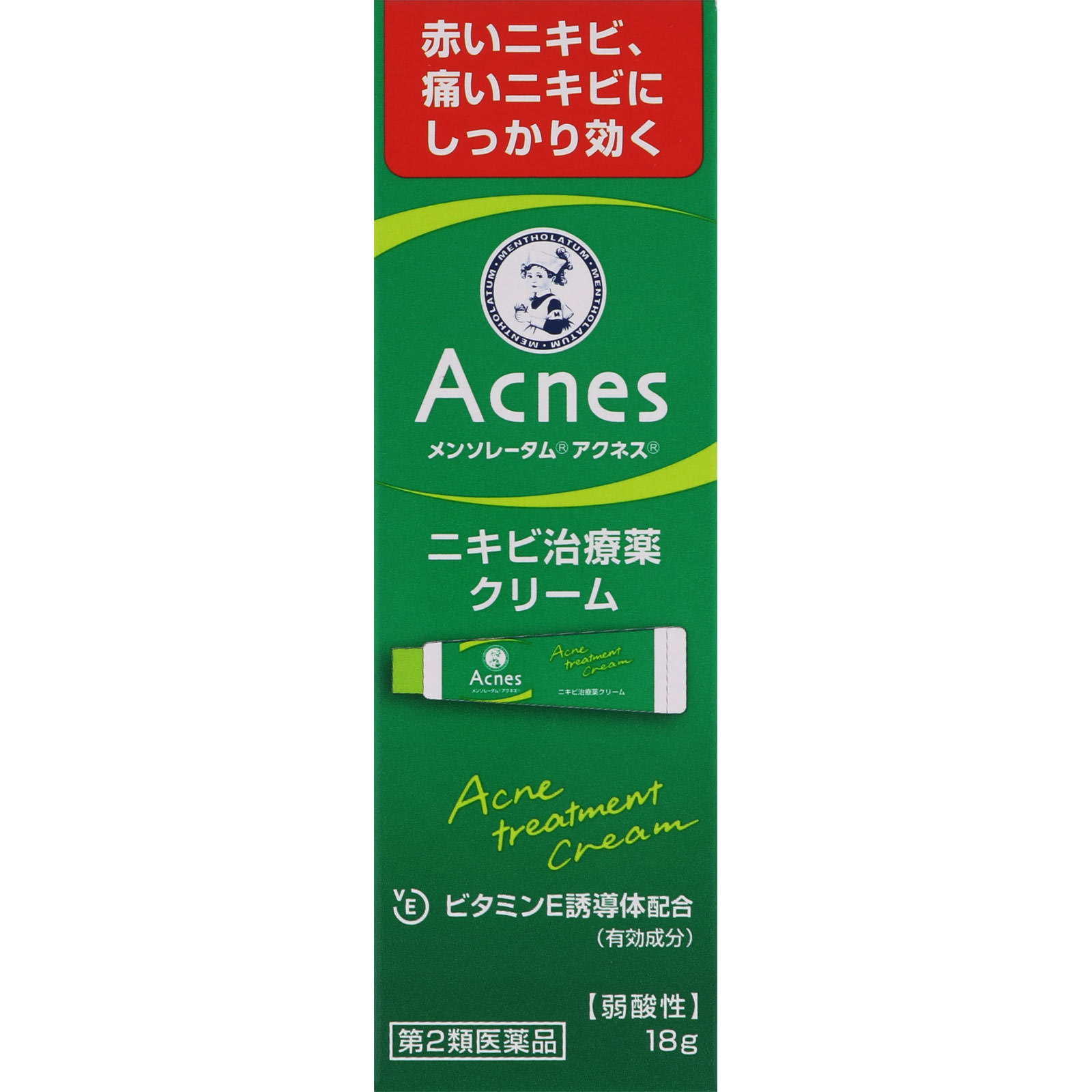 メンソレータム　アクネス　ニキビ治療薬 １８ｇ ロート製薬 【第2類医薬品】