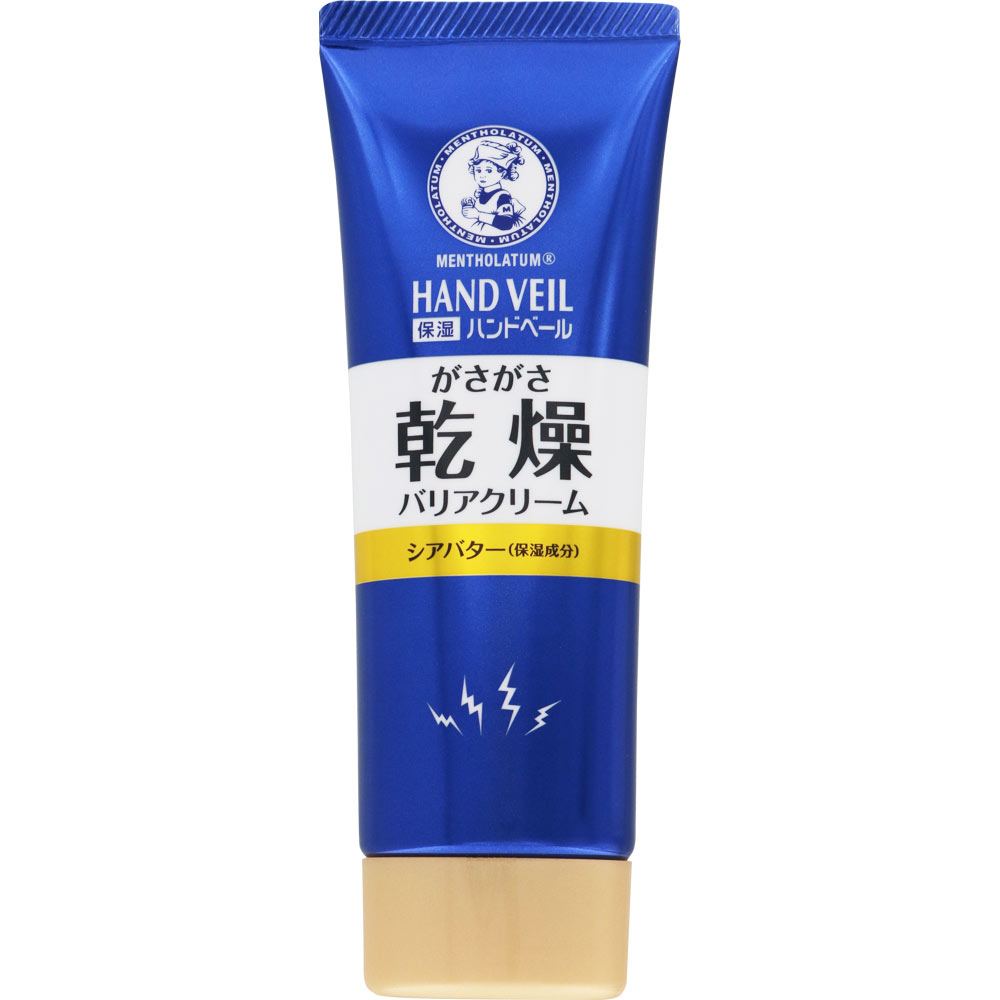 メンソレータム ハンドベール 濃厚こってりクリーム ７０ｇ ロート製薬 (医薬部外品)