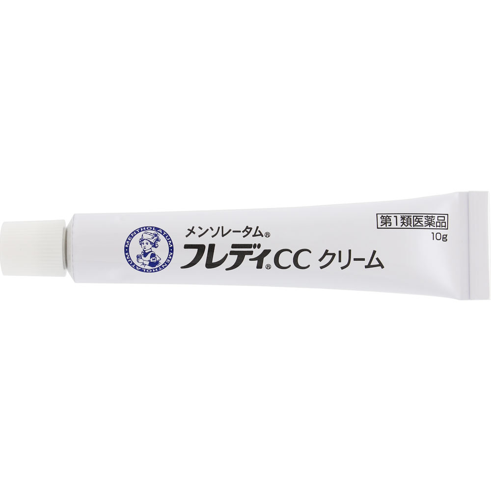 メンソレータム フレディ CCクリーム １０ｇ ロート製薬 【第1類医薬品】