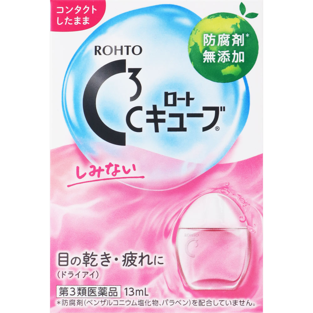 ロートCキューブ a １３ｍｌ ロート製薬 【第3類医薬品】