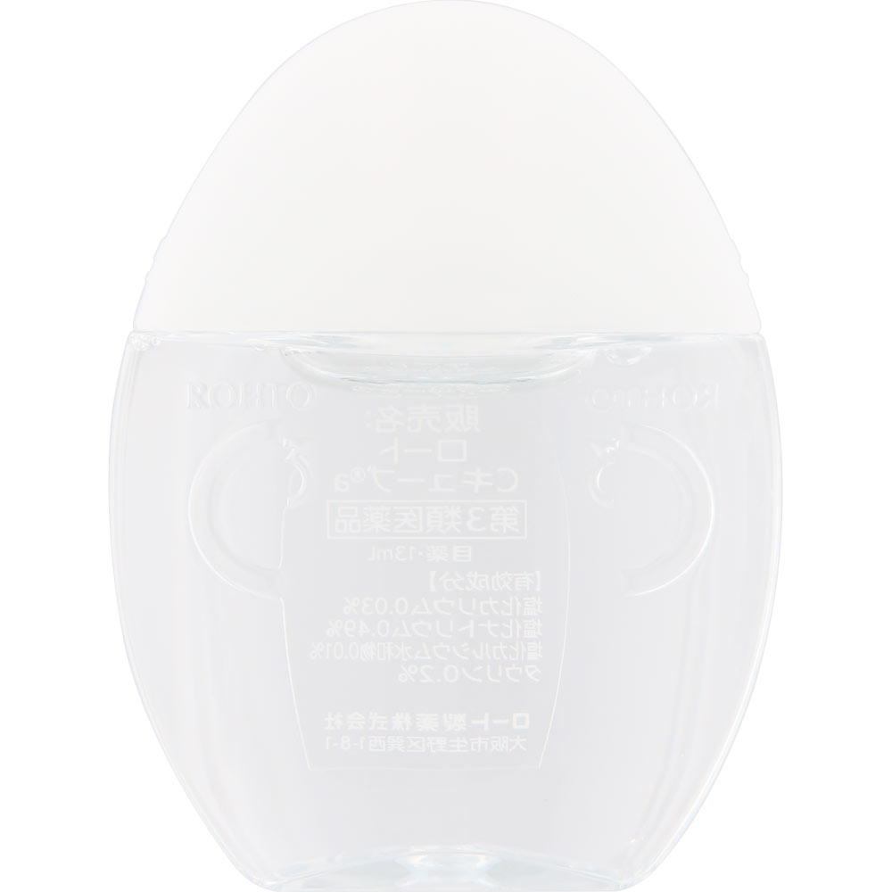 ロートCキューブ a １３ｍｌ ロート製薬 【第3類医薬品】