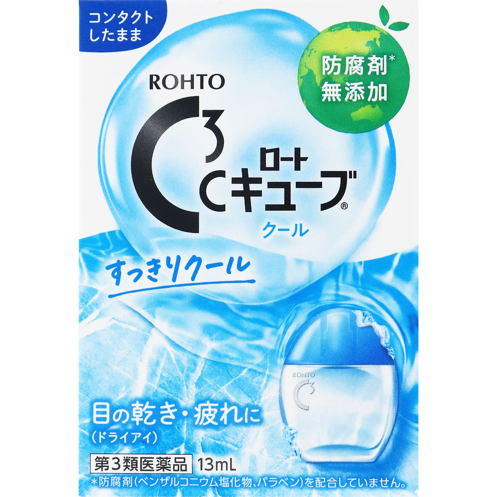 ロートＣキューブ クールa １３ｍｌ ロート製薬 【第3類医薬品】