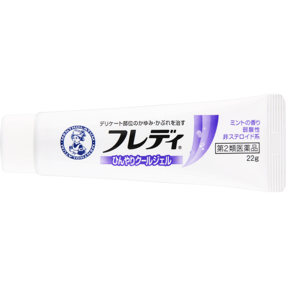 メンソレータムフレディメディカルジェルｎ ２２ｇ ロート製薬 【第2類医薬品】