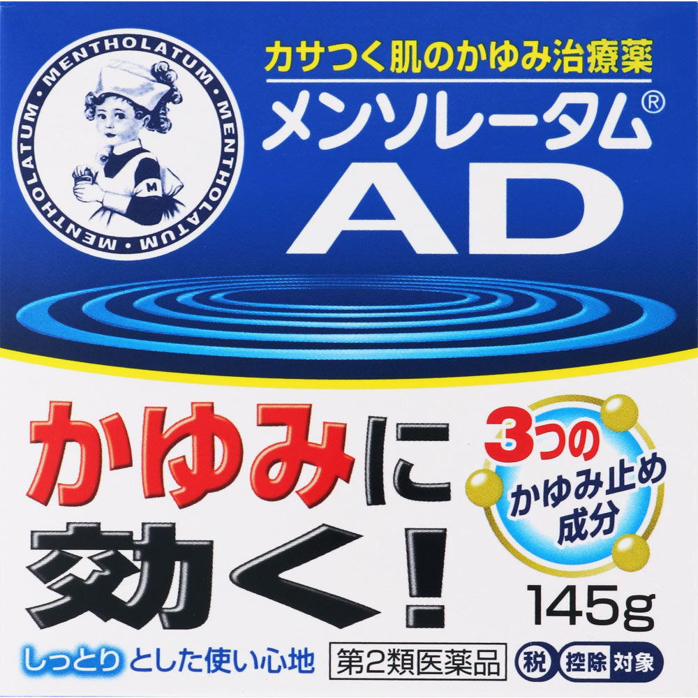 メンソレータムＡＤクリームｍ １４５ｇ ロート製薬 【第2類医薬品】