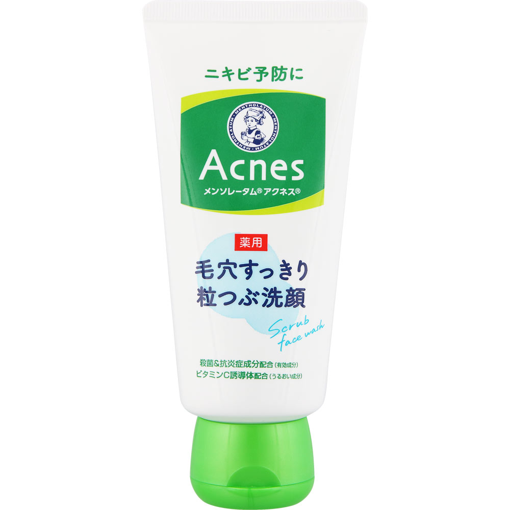 メンソレータム アクネス 薬用毛穴すっきり粒つぶ洗顔 １３０ｇ ロート製薬 (医薬部外品)