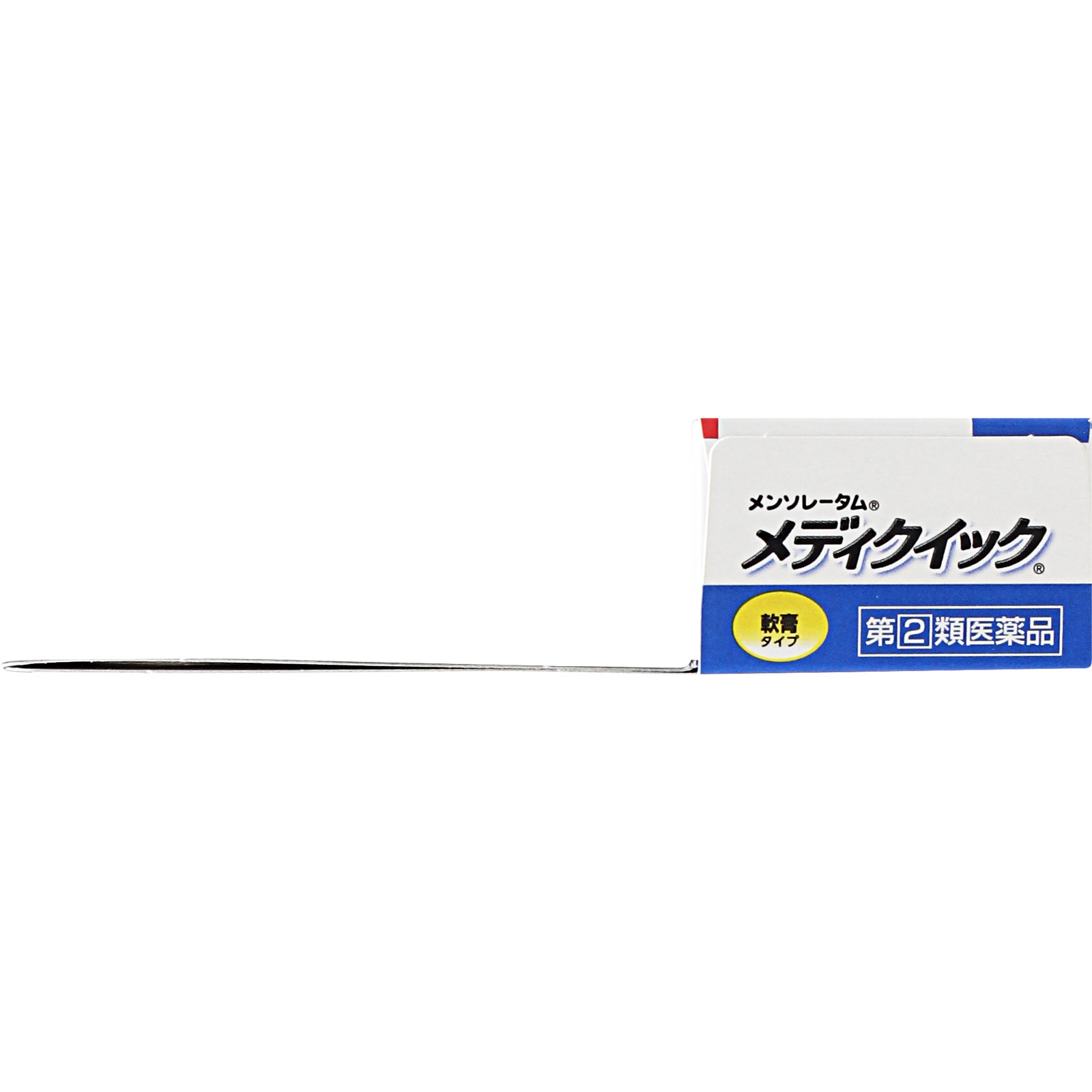 ロート製薬 メンソレータム メディクイック 軟膏R ８ｇ 【指定第2類医薬品】