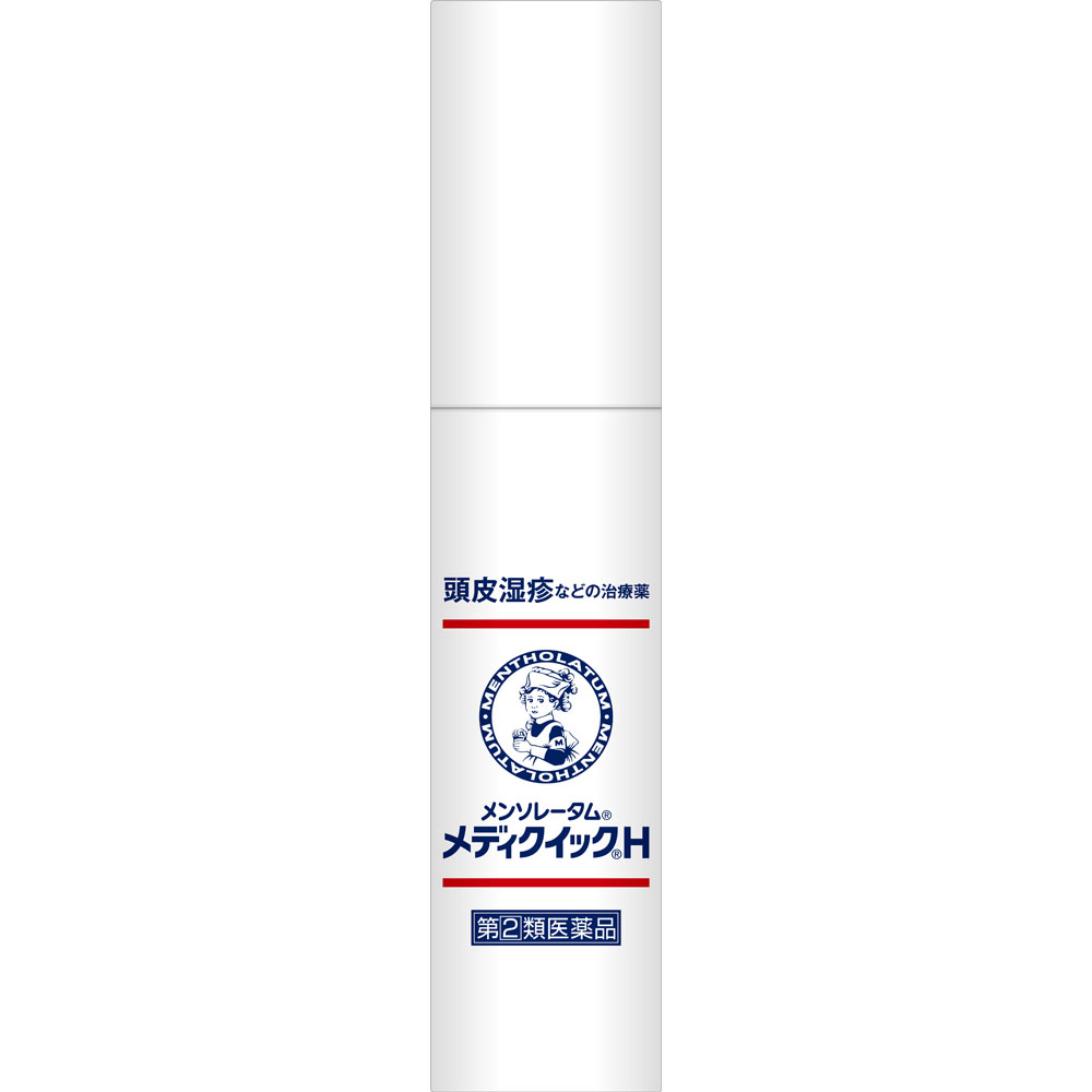 メンソレータム　メディクイック　Ｈ ３０ｍｌ ロート製薬 【指定第2類医薬品】