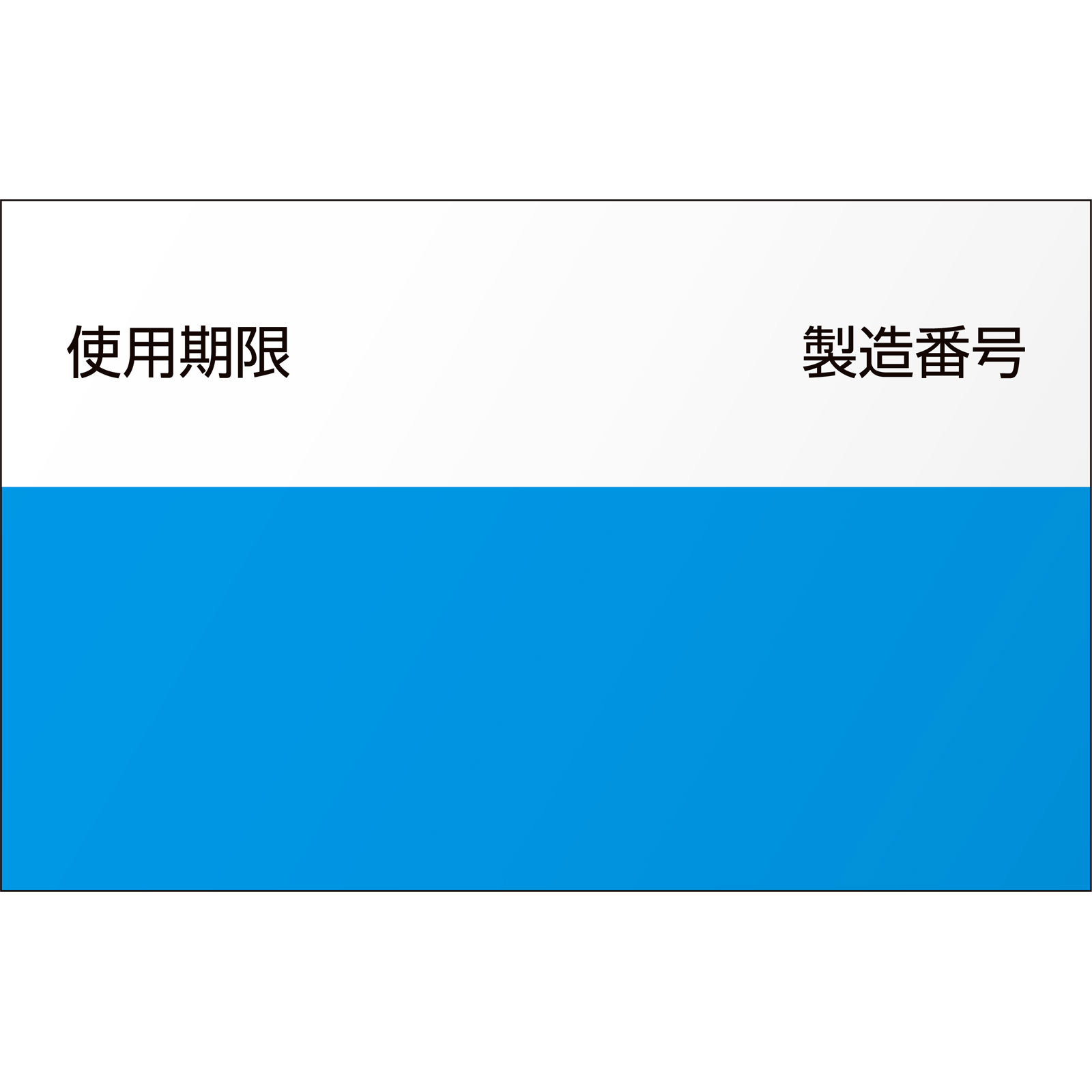 メンソレータム　メディクイック　Ｈ ３０ｍｌ ロート製薬 【指定第2類医薬品】